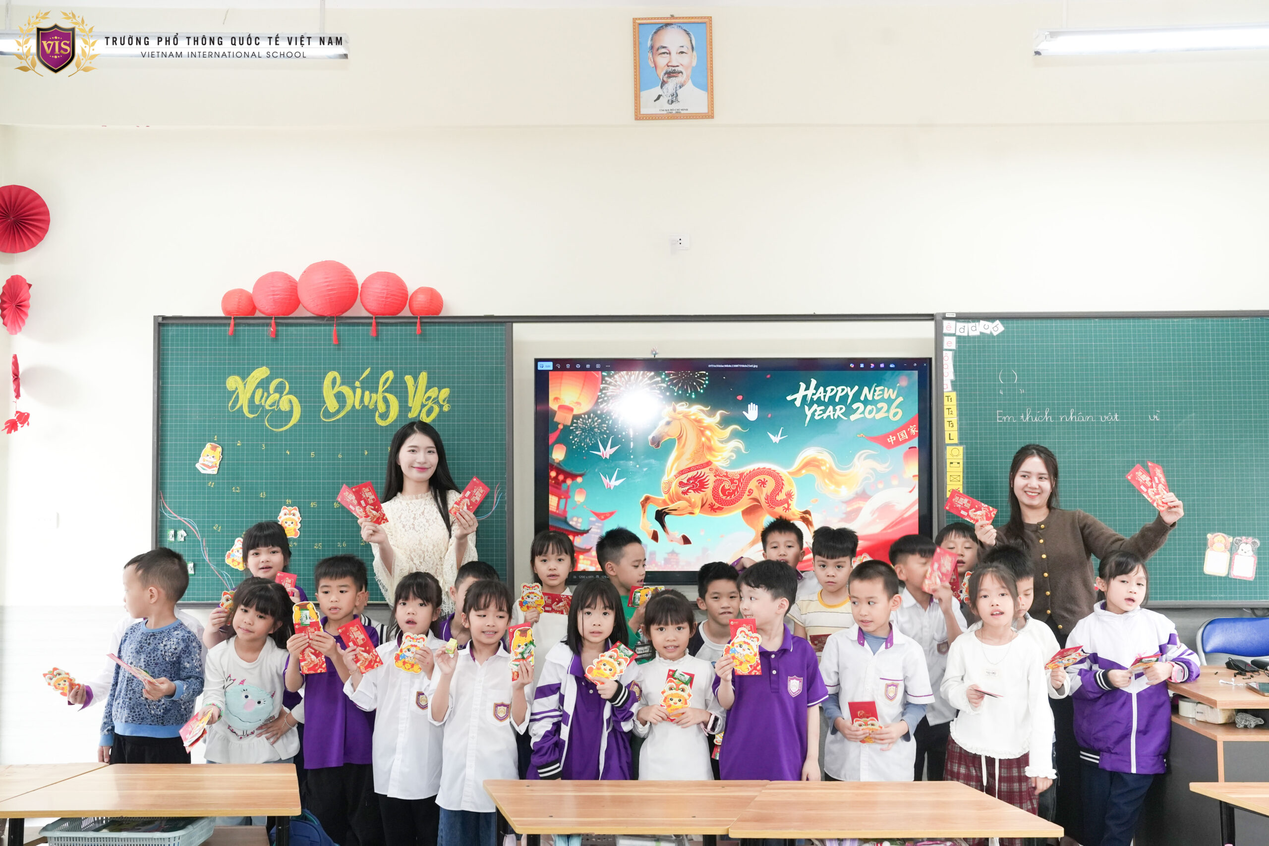 🌸 NGÀY HỘI NGỘ ĐẦU XUÂN – GẮN KẾT YÊU THƯƠNG GIỮA GIA ĐÌNH VÀ NHÀ TRƯỜNG 🌸